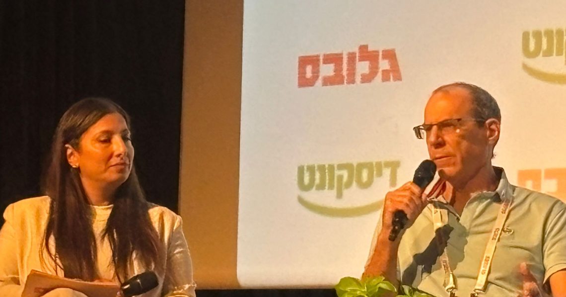 WhatsApp Image 2025-09-11 at 10.41.59 (1) (1)