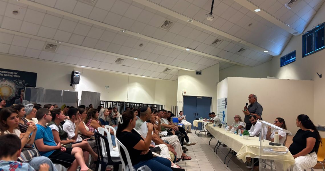 קרדיט לתמונה: מועצה מקומית שלומי.
