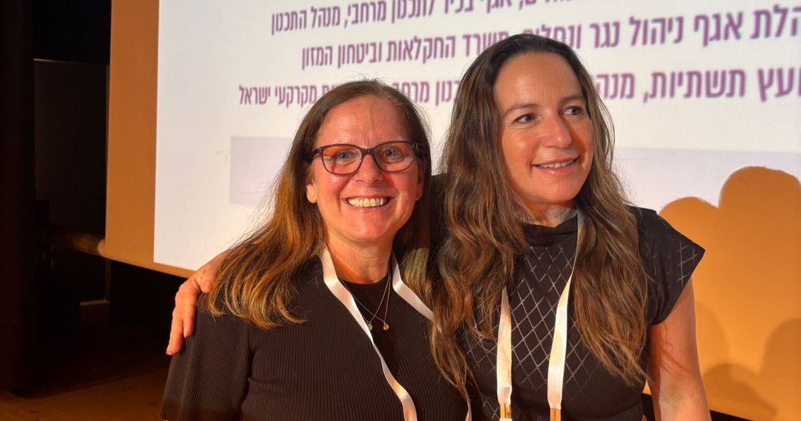 אורלי גבישי סוטו