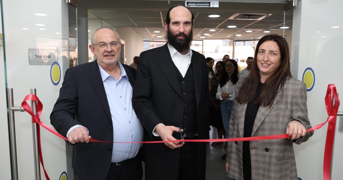 חנוכת משרד משבש