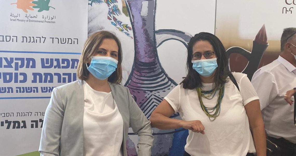 לידיעה של השרה גילה גמליאל עם חברי מועצת איגוד