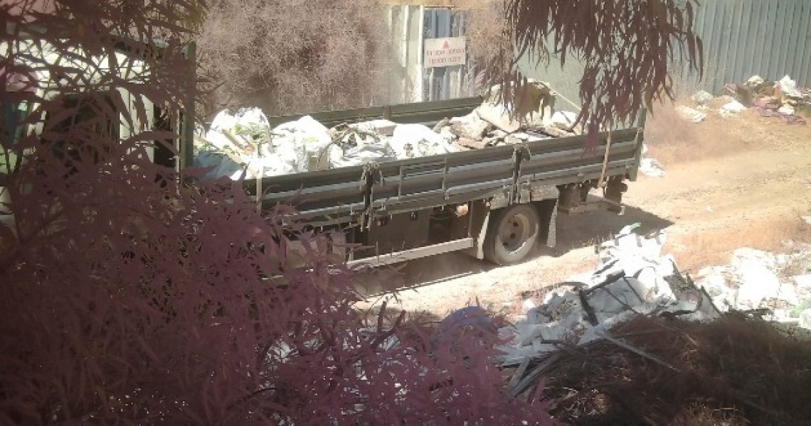 קנס למשליכי הפסולת