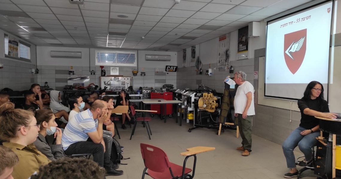 תיכון עוצמה זוקו