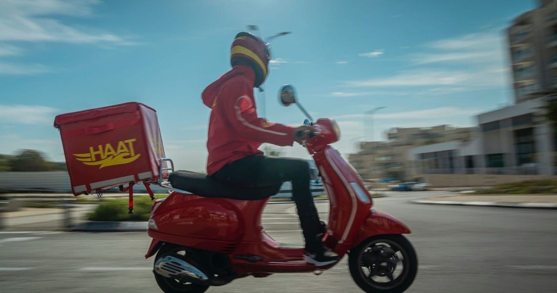 תמונה של WhatsApp‏ 2025-08-05 בשעה 11.44.11_bf696b0f